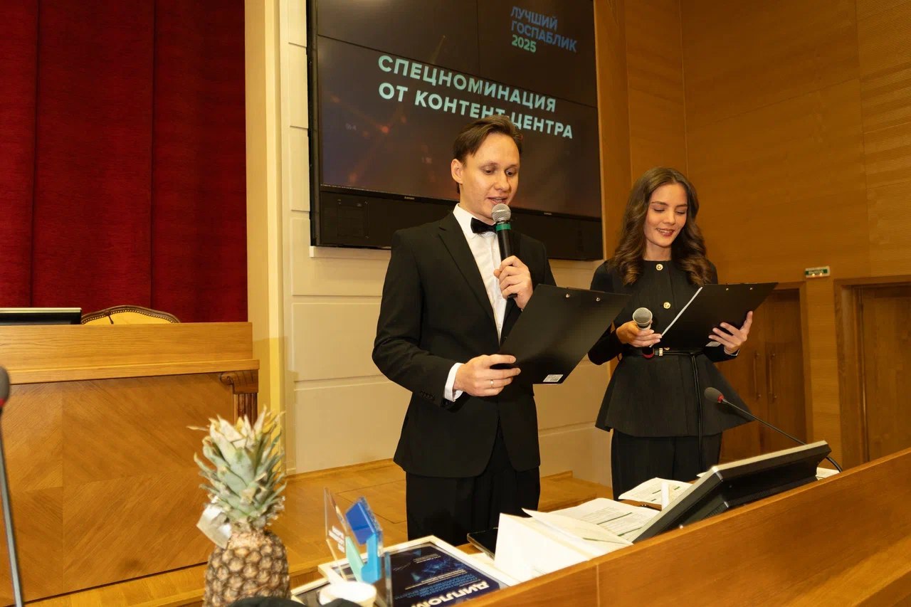 Лучшие госпаблики названы в Свердловской области Лучшие госпаблики названы в Свердловской области