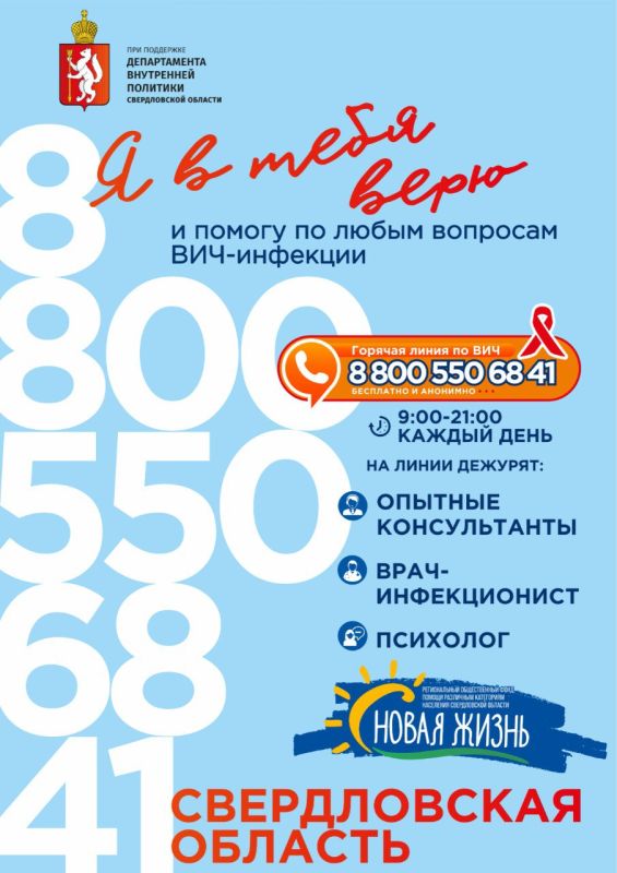 ������, �������� ����! ���������� � ���� ��������!