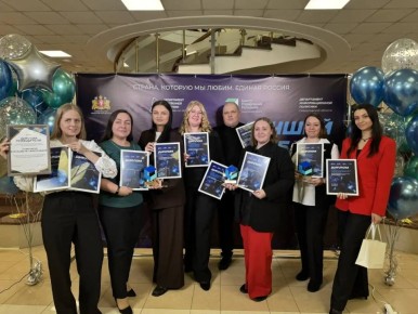 ��������� ������: ������ ����� � ����� � ����� �����������!