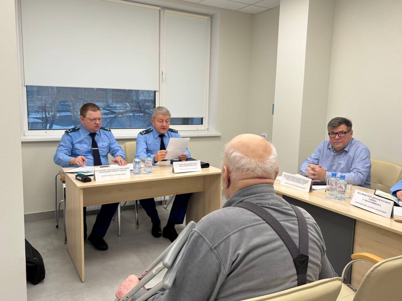 Заместитель прокурора Свердловской области Вадим Чукреев провел личный прием инвалидов в Верх-Исетском районе г. Екатеринбурга Заместитель прокурора Свердловской области Вадим Чукреев провел личный прием инвалидов в Верх-Исетском районе г. Екатеринбурга