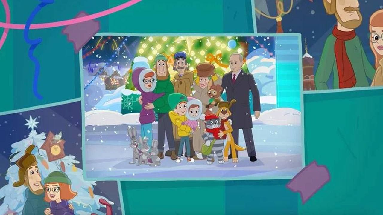 Путин появится в мультфильме «Простоквашино»