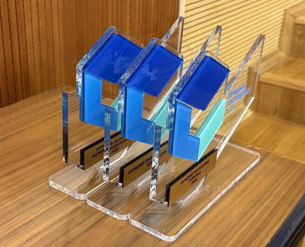 Лучшие госпаблики названы в Свердловской области Лучшие госпаблики названы в Свердловской области