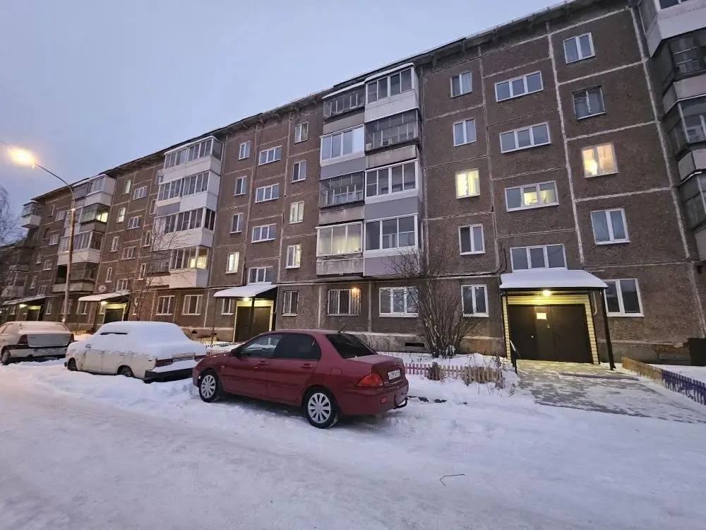 Нет пандуса - есть уголовное дело