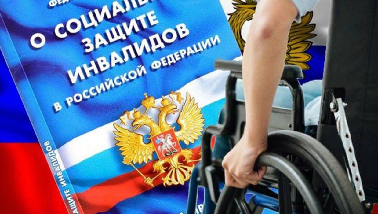 В Талице по иску прокурора обеспечена доступность помещений муниципального учреждения для лиц с ограниченными возможностями здоровья