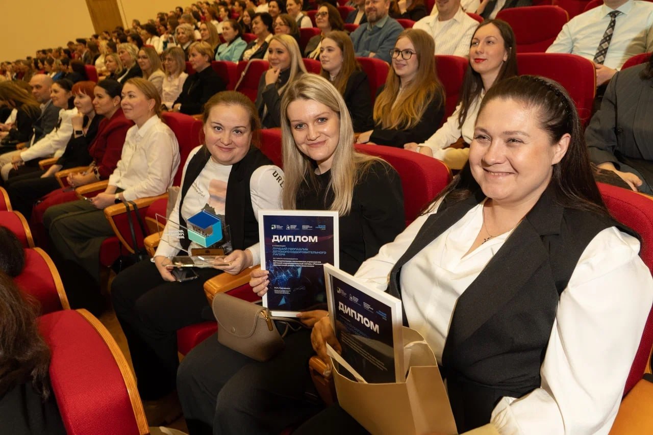 Лучшие госпаблики названы в Свердловской области Лучшие госпаблики названы в Свердловской области