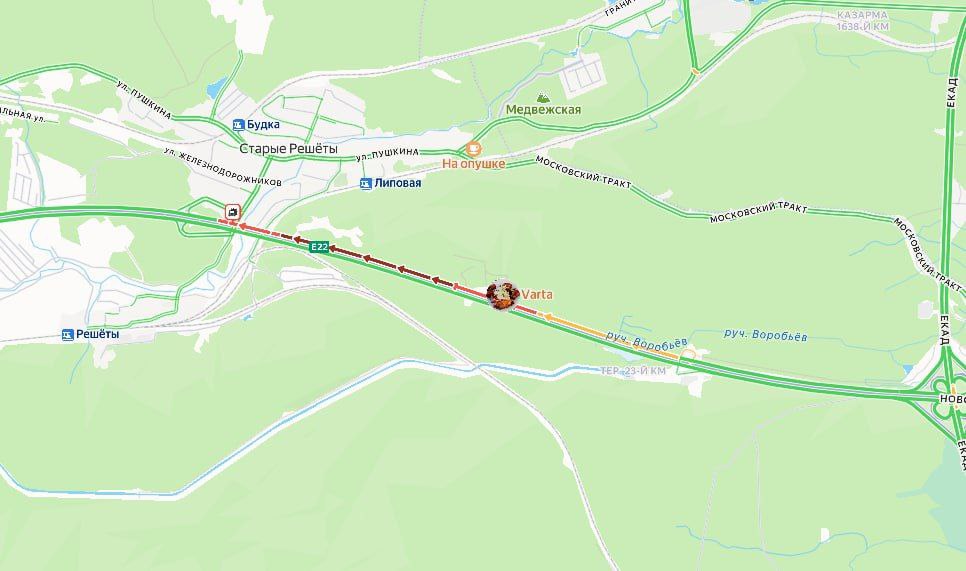 Массовая авария произошла на трассе Пермь – Екатеринбург – собирается пробка Массовая авария произошла на трассе Пермь – Екатеринбург – собирается пробка