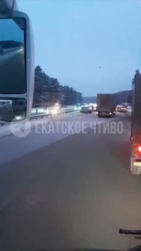 Пять машин столкнулись на Пермском тракте - движение затруднено