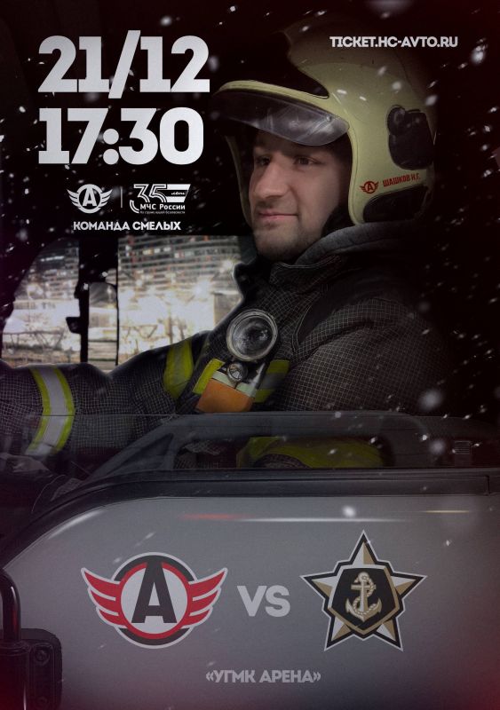 ������� ������. �� �� � ��� �� �����!