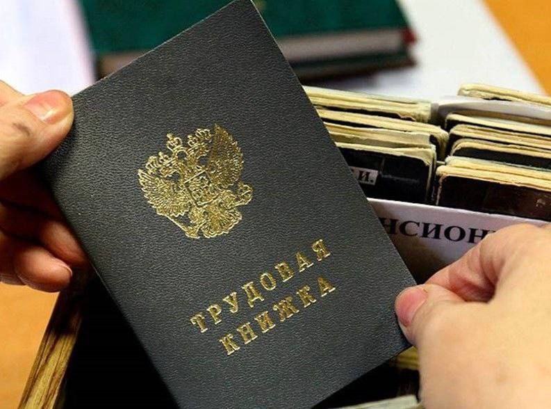 . В Пышминском районе на основании заключения прокурора суд восстановил на работе сторожа школы