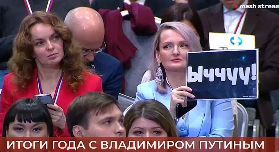 Журналист из Екатеринбурга попросил президента направлять платежи за ипотеки не банкам, а вкладывать их в детей