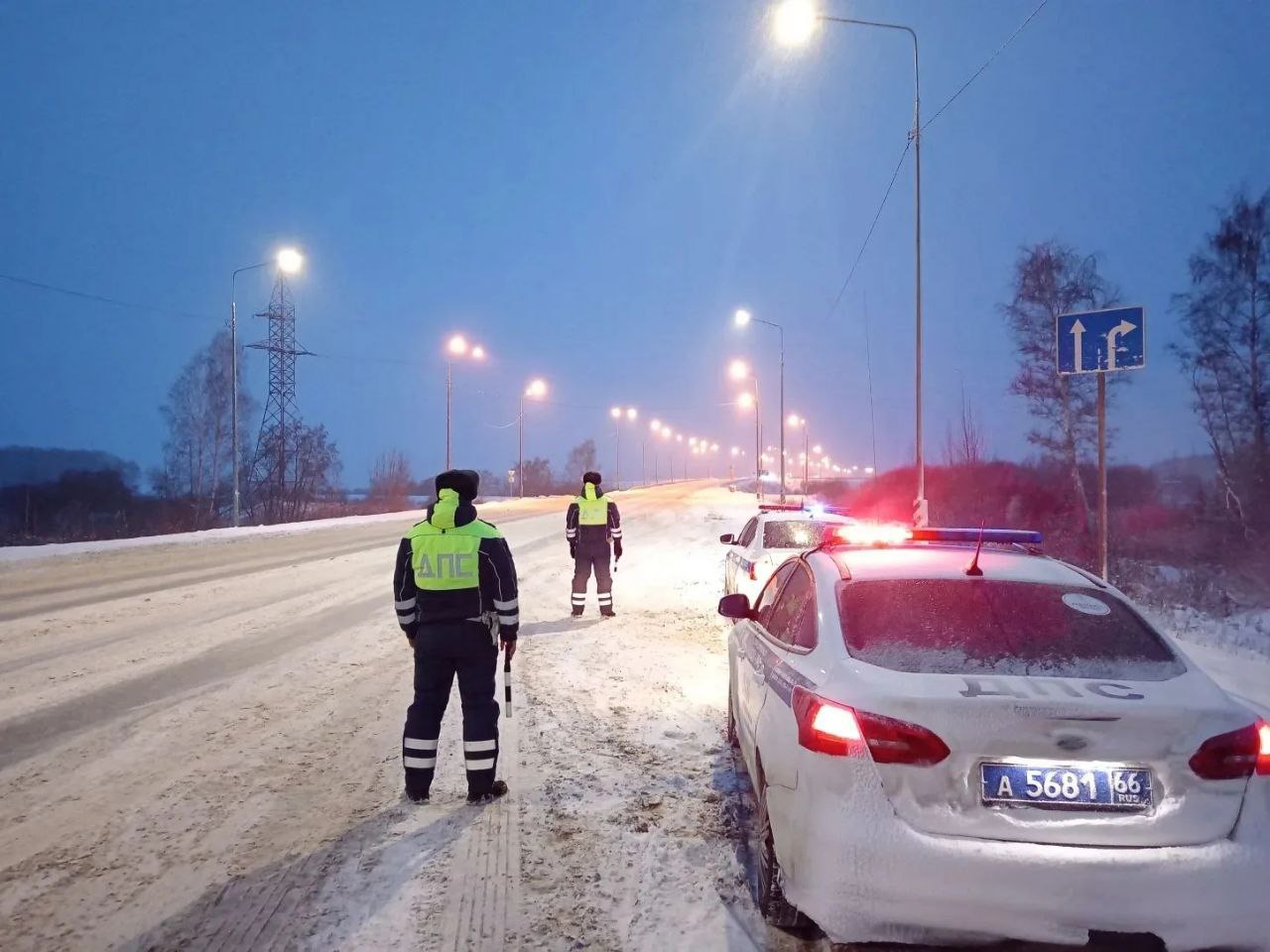 Госавтоинспекция предупреждает водителей о плохой видимости на дорогах