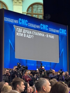 ����� ���� � ������� � ����� �������, ��� �������� �� ������� �� � ���� ����������� �������, ��������� ���������� �����)