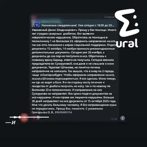 ������������ �� ����� ������ ���������� �� ��������� ����� ������������ ��������