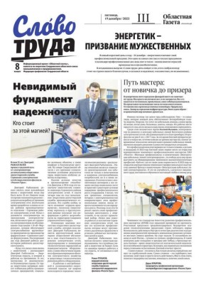 ������� ������ ������ ���������� ������� ����� ������������ ��������, ����������� �������� ������� ��������������� ������� ������ �����