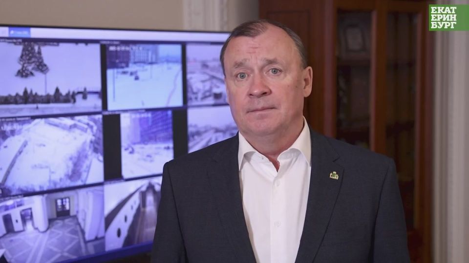 Алексей Орлов: Итоги недели 15 – 19 декабря 2025 года в Екатеринбурге: