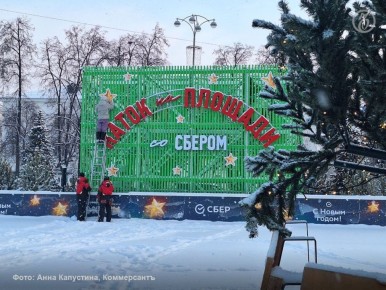 ������� ��� � ����������� �������� �������� � �������� ���������� �� ����� � ������������� ������� � ����� ������