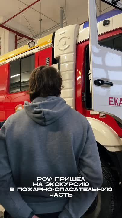 Ставь , если тоже хотел бы попасть на такую экскурсию