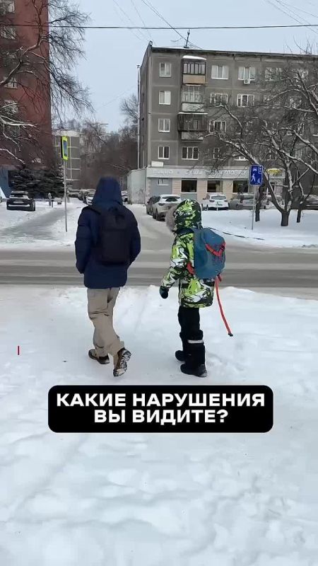 ����������� ���������� �� �����, ����� ������� ��������� �� ��������?