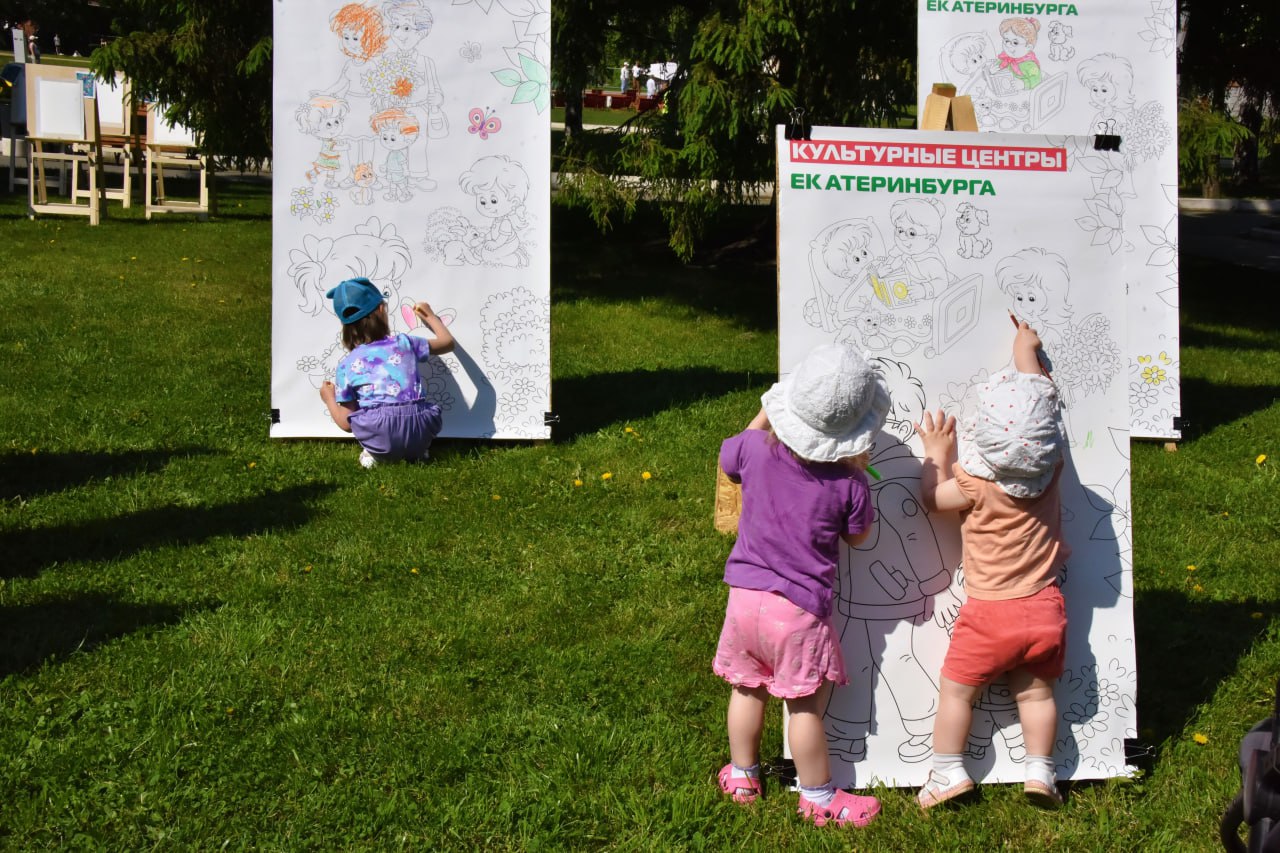 Продолжаем подводить итоги года вместе с «Областной газетой» Продолжаем подводить итоги года вместе с «Областной газетой»