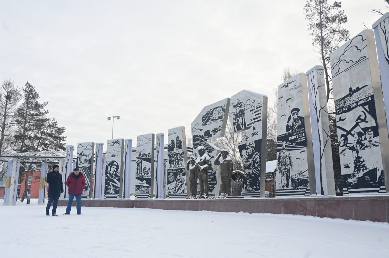 Сегодня в новом номере «Областной газеты» вышли тематические страницы, посвященные югу Среднего Урала Сегодня в новом номере «Областной газеты» вышли тематические страницы, посвященные югу Среднего Урала