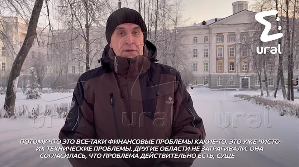 Делегация из Минздрава на танках примчала к мужчине из Краснотурьинска, который на прямой линии Путина пожаловался на дефицит льготных лекарств в городе