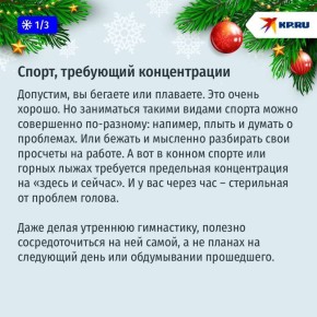 ������ ����� � ��������� ����� ��� ������� � ������� �� ��� ���������