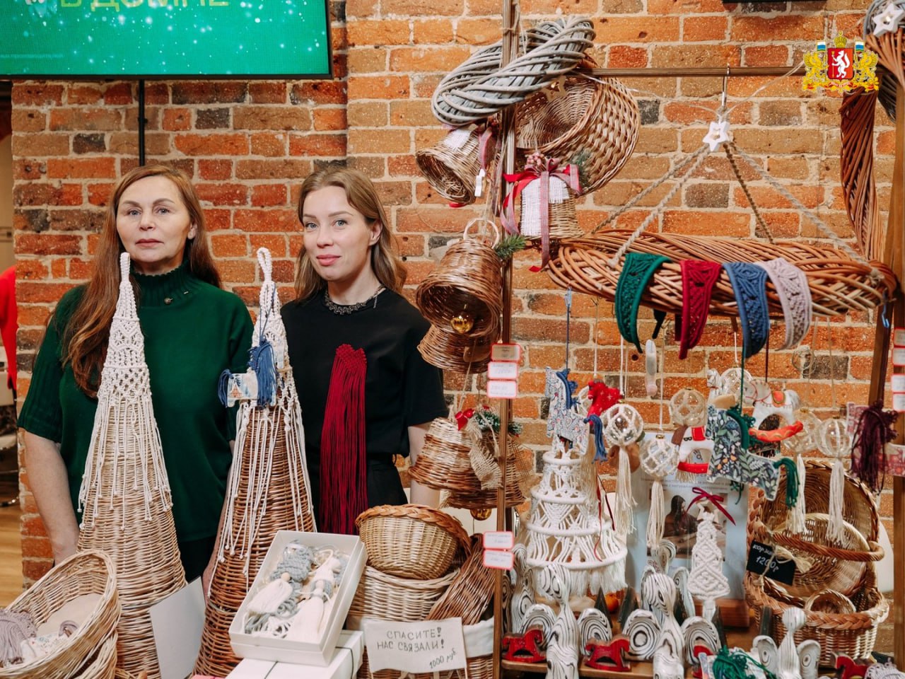 Праздник к нам приходит! В креативном кластере «Домна» стартовала новогодняя ярмарка Праздник к нам приходит! В креативном кластере «Домна» стартовала новогодняя ярмарка