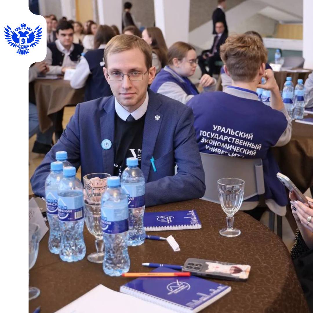 Движение вперёд: обзор главных образовательных новостей за неделю из регионов