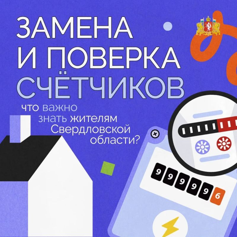 ����� ������ ��������, ��� �� ��� �������� � ��� ����������� �����, ���� ������ ����� �� �����?