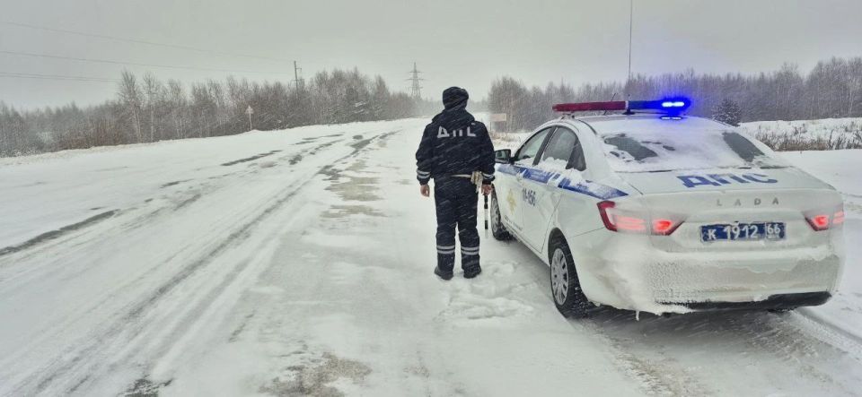 Госавтоинспекция призывает водителей адаптировать стиль вождения к сложным погодным условиям в регионе