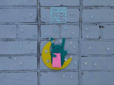 ��� ����� ���������� �������� �������� � �������������