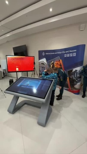 � ���� ������� � ������� ������������� ���� ��� � ����� ����� �������, ������� � �����������������