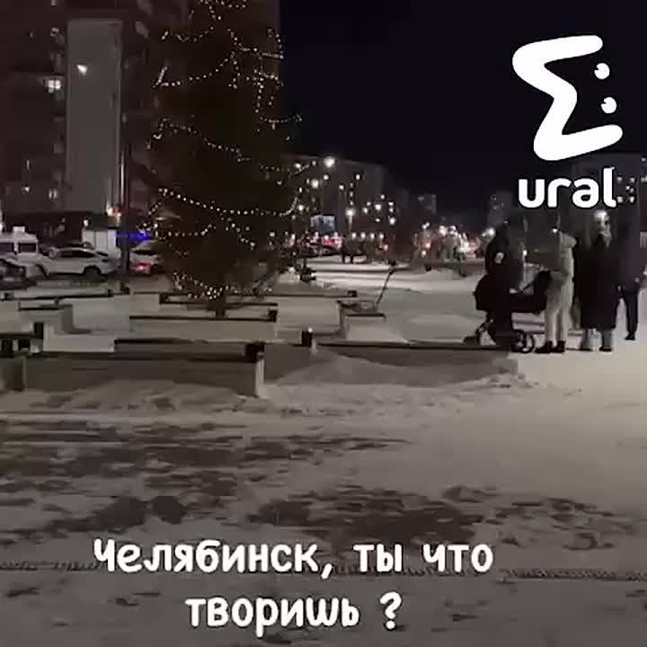 Уральцы массово кринжуют с новогоднего декора в своих городах