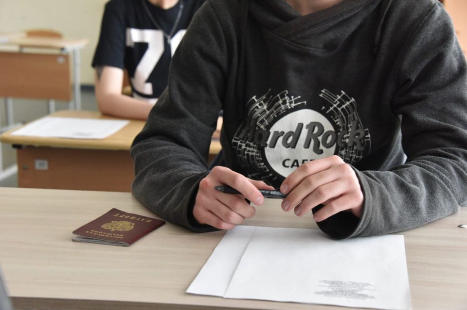 ����� ��������� �� ���������� ��� ��������� � ������������ ������� � ��������� �� 1 ������� 2026 ����