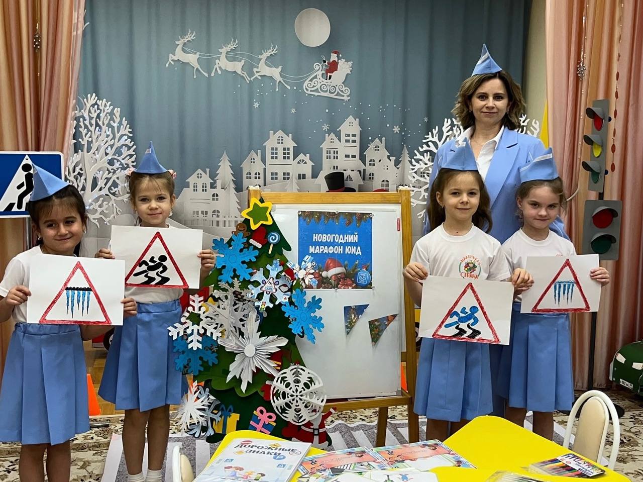 Еженедельные новости ЮИД. 13 - 19 декабря Новый год уже на пороге и юные инспекторы движения активно готовятся к празднику: участвуют в Новогоднем марафоне, творчески выполняют задания и доказывают, что безопасность может...