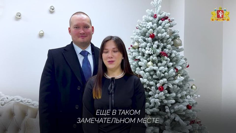 Новогодний бал молодожёнов состоялся во Дворце бракосочетания города Екатеринбурга