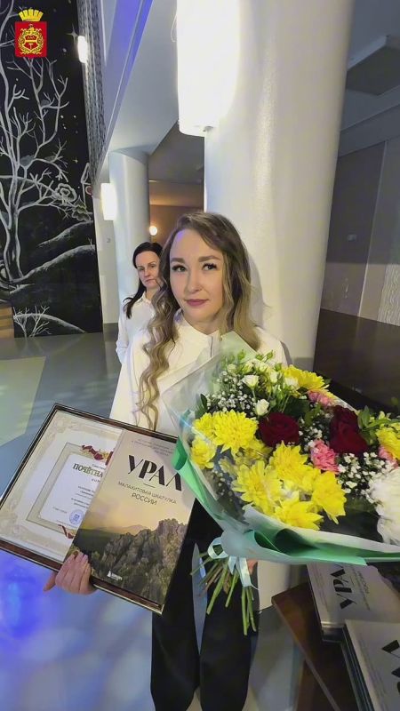 Владислав Пинаев: В завершении года по традиции отметили лучших благотворителей — тех, кто помогает социальным учреждениям, вкладывается в благоустройство города, общественные инициативы и поддержку бойцов в зоне СВО