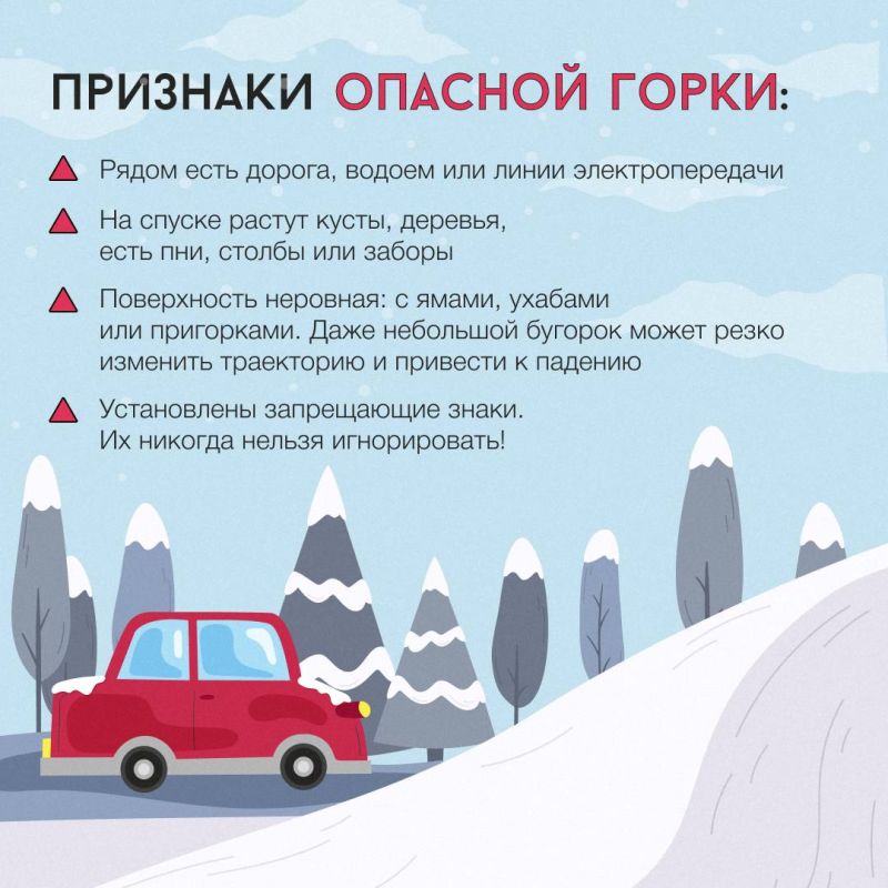 �� ���� ����� �������� ������: ��� �������� ������� ����� �� ����������?