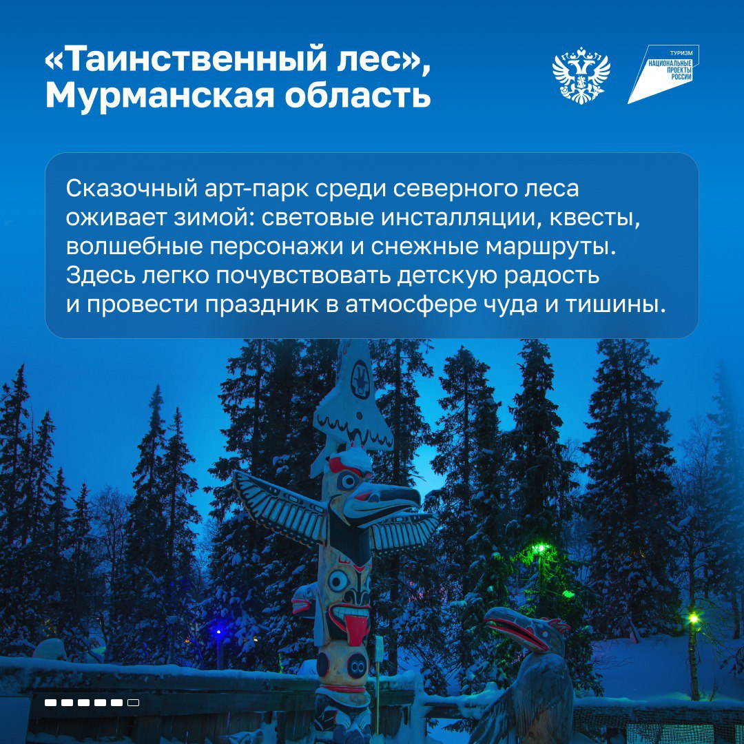Цветное озеро, которое не замерзает, водопад среди базальтовых колонн и пещеры, похожие на кусок сыра Цветное озеро, которое не замерзает, водопад среди базальтовых колонн и пещеры, похожие на кусок сыра