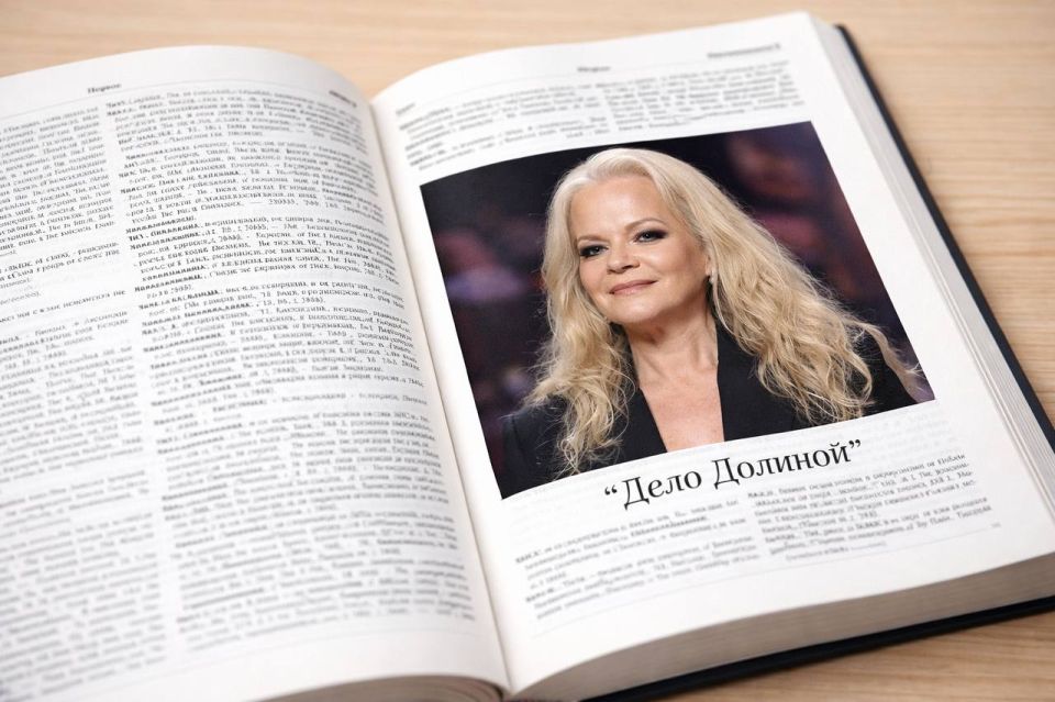 ���� ������ ������� ��������� ������� ������ ������� � ������������� � �������������