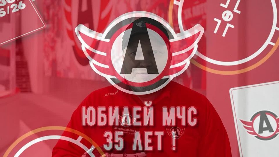 Марафон видеопоздравлений МЧС России