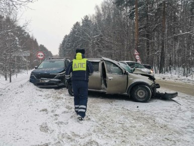 �������������� ������������ ������� ������������ ������� �� 3-� �� ���������� "����������� � ���������������� ���" �������� ���������� ����������������