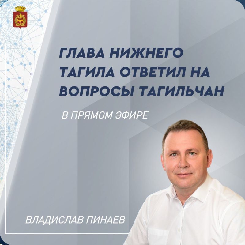 ����� ������� ������� ������� � ������ ������? ��� �������� ���� � ����?