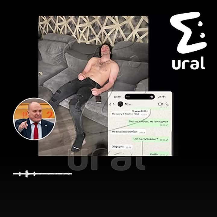 "С такими вопросами, бл**ь, не обращайтесь ко мне!"