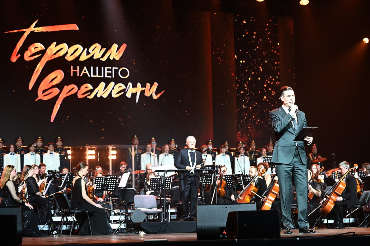 Благотворительный концерт федерального проекта «Героям нашего времени», организованный фондом «Золотые ворота Сибири», прошел в Свердловской области