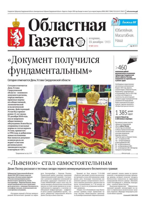 ������ ����, ������!. � ����� ����� ������ �������: �������� ��������� �������� �����: ������� ���������� ���� ������ ������������ ������� ������� ���� �������: ��������� ����� ���������� ��������� �������� ������ �������...