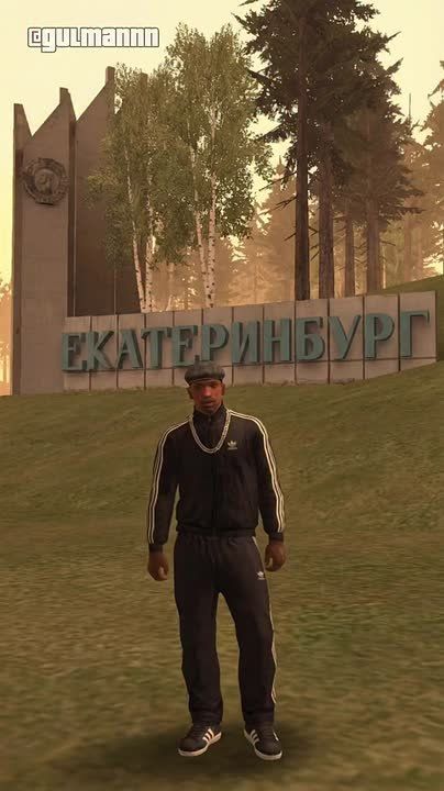 Екатеринбург идеально вписался во вселенную GTA