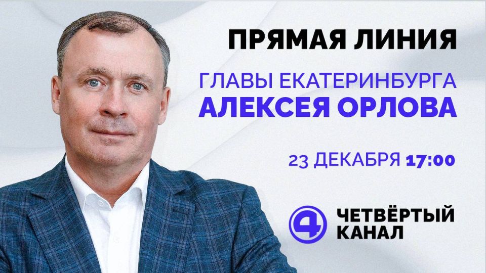 ������� �����: � 17 ����� �������� ��� ������ ����� �� ��������� ������