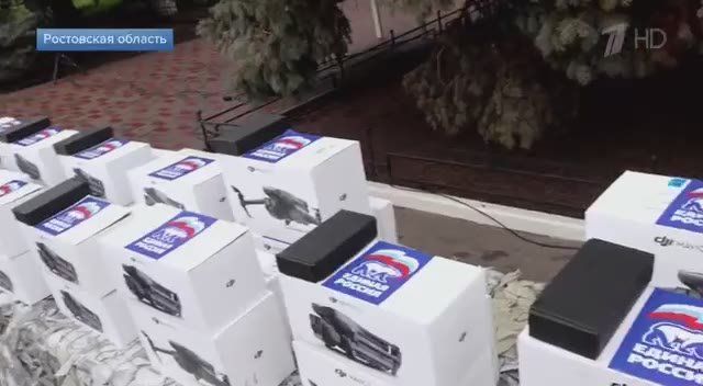 Теперь о важной работе для фронта