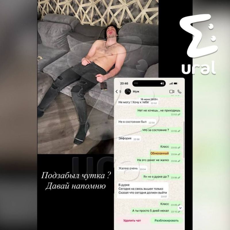 ���-������� ����������� �� "���������" �������� ��� � ������������ ����������